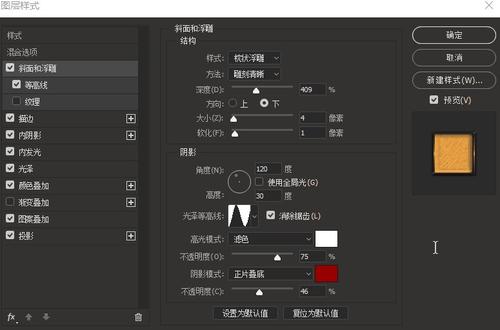 教学部国外学历不认证